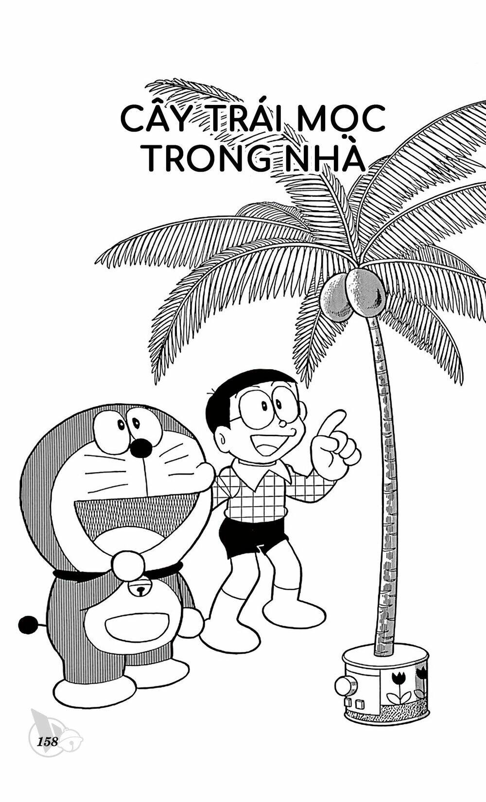 doraemon chapter 785: cây trái mọc trong nhà - Trang 2