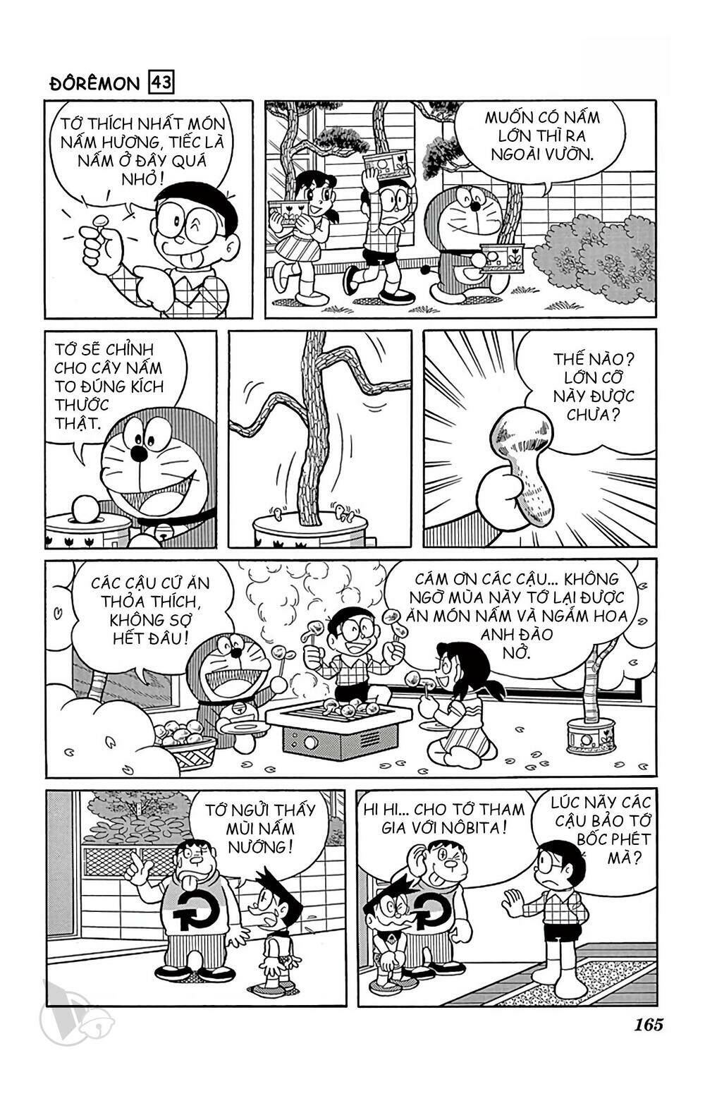 doraemon chapter 785: cây trái mọc trong nhà - Trang 2