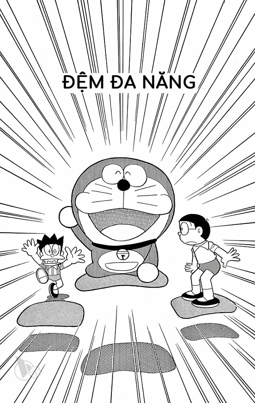 doraemon chapter 802: Đệm đa năng - Trang 2