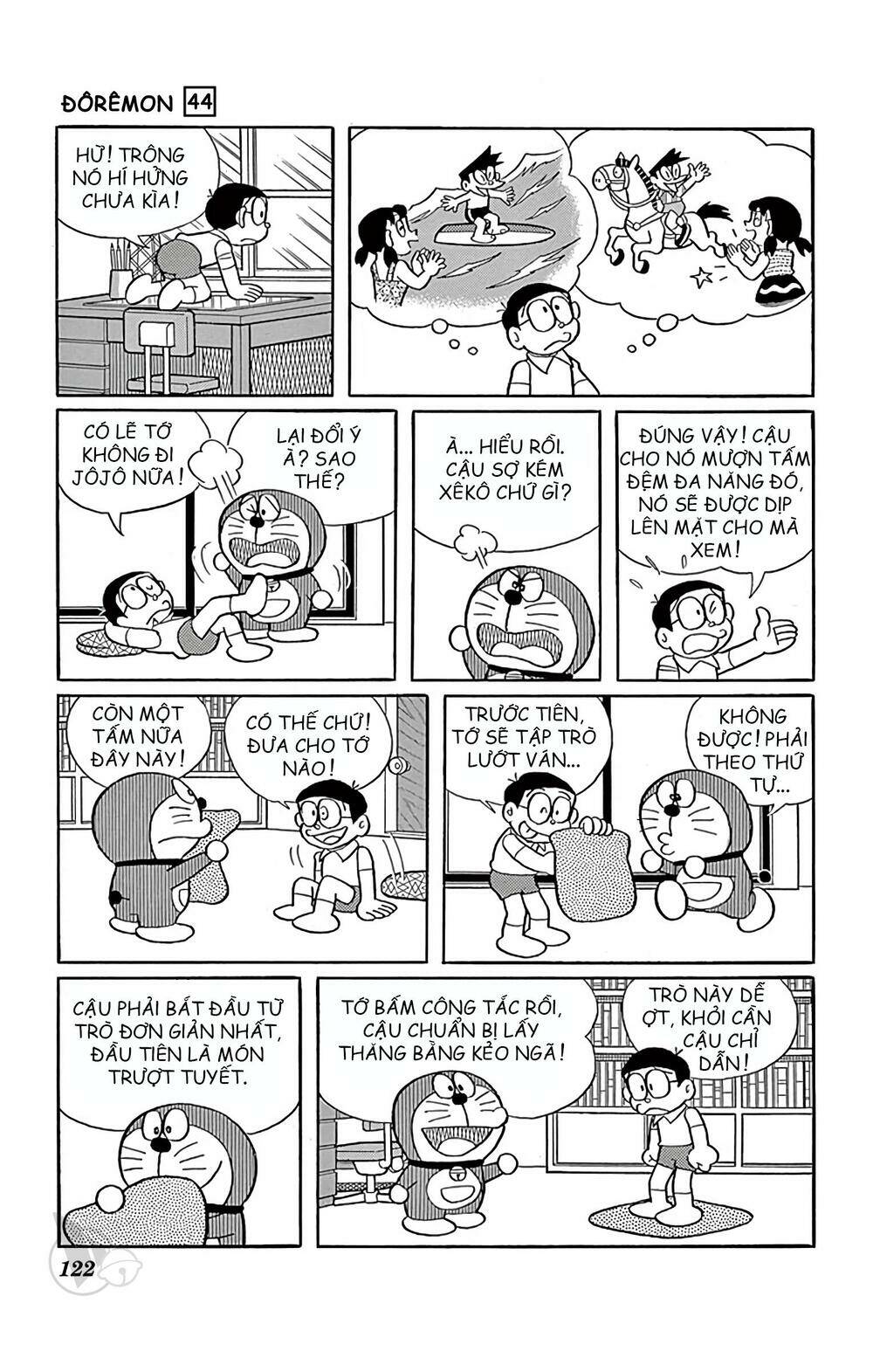 doraemon chapter 802: Đệm đa năng - Trang 2