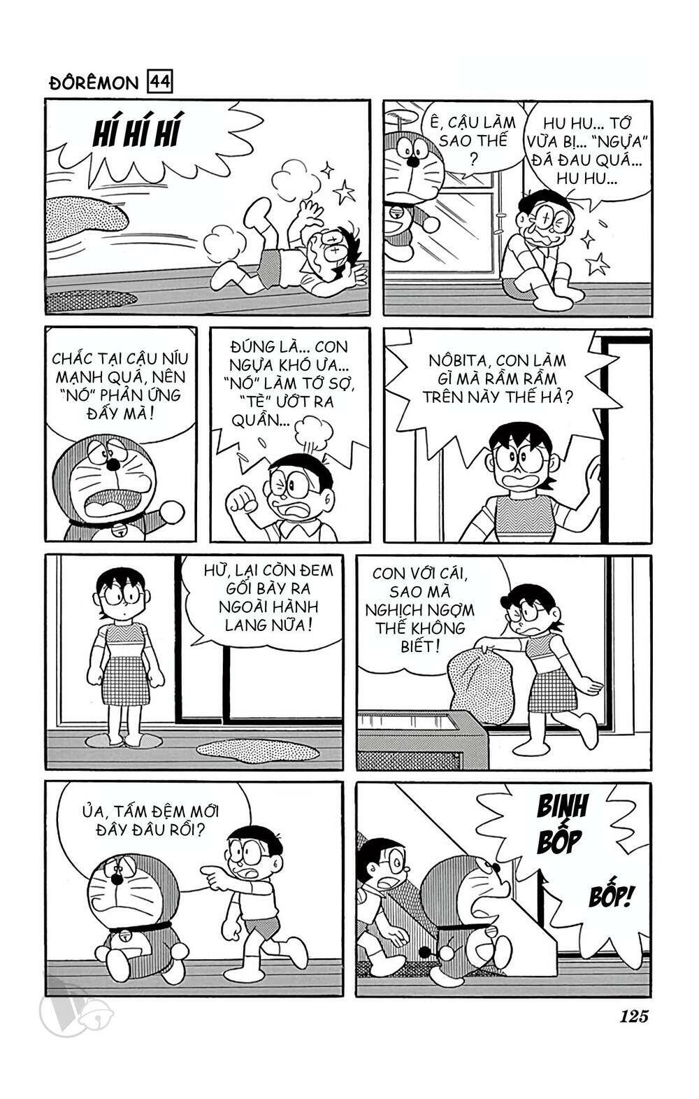 doraemon chapter 802: Đệm đa năng - Trang 2