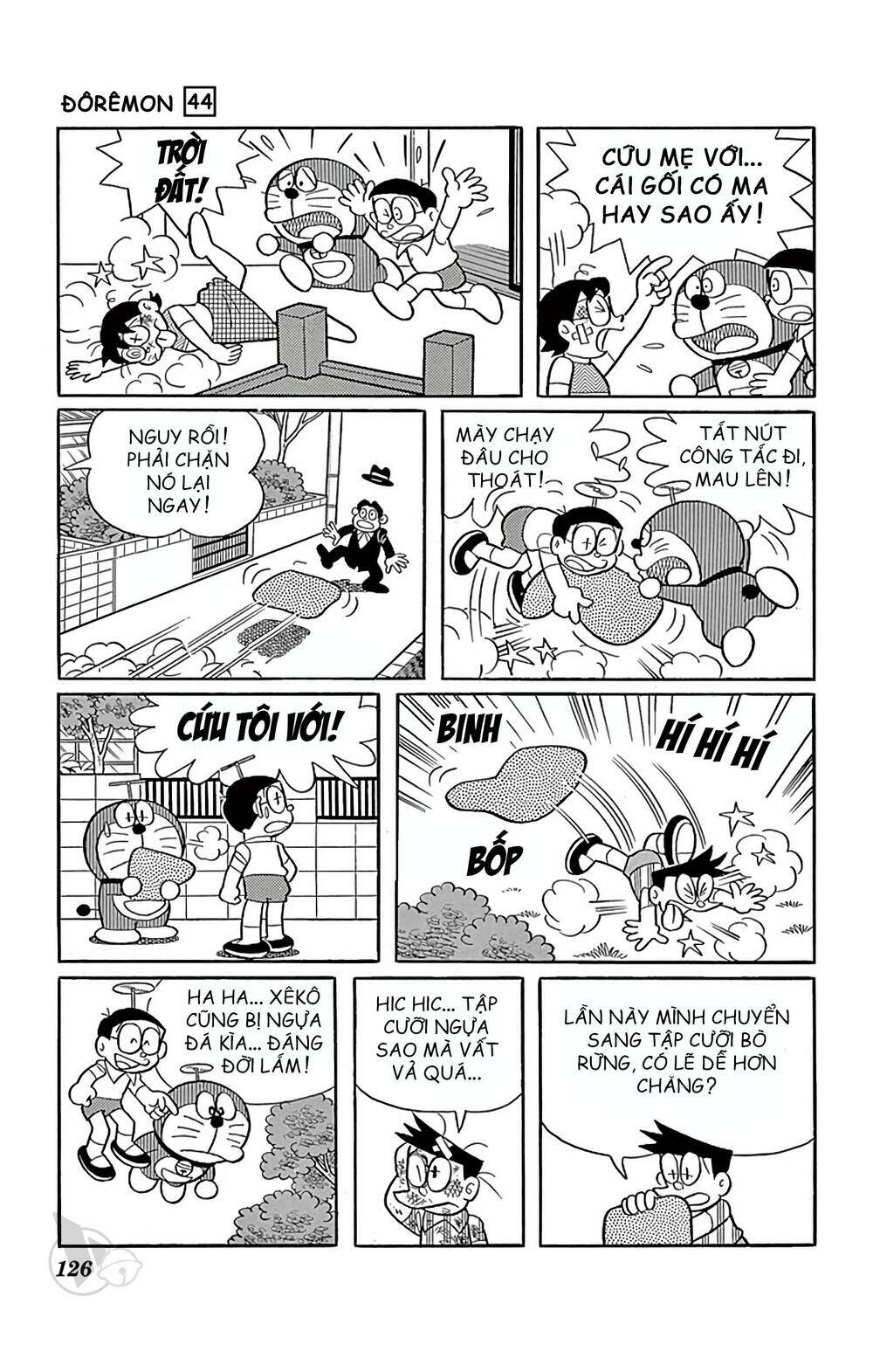 doraemon chapter 802: Đệm đa năng - Trang 2