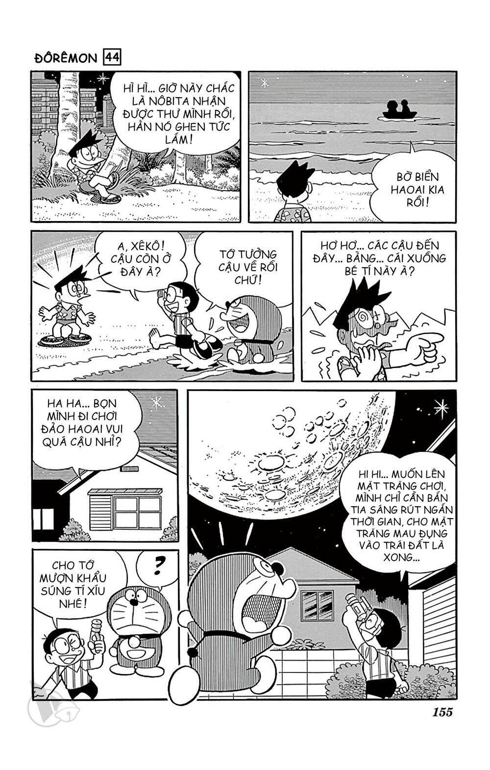 doraemon chapter 805: du lịch đến hawaii - Trang 2