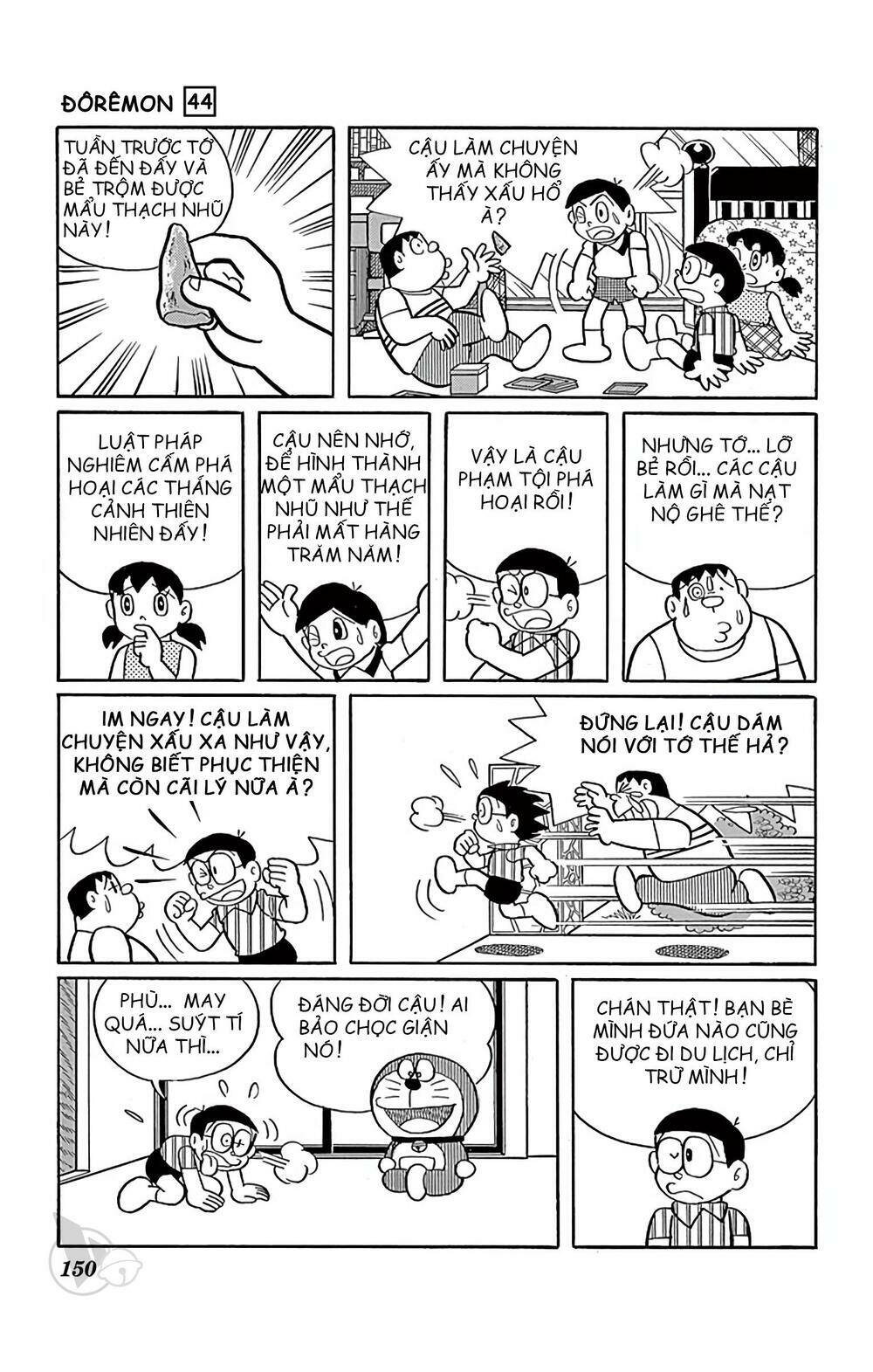 doraemon chapter 805: du lịch đến hawaii - Trang 2