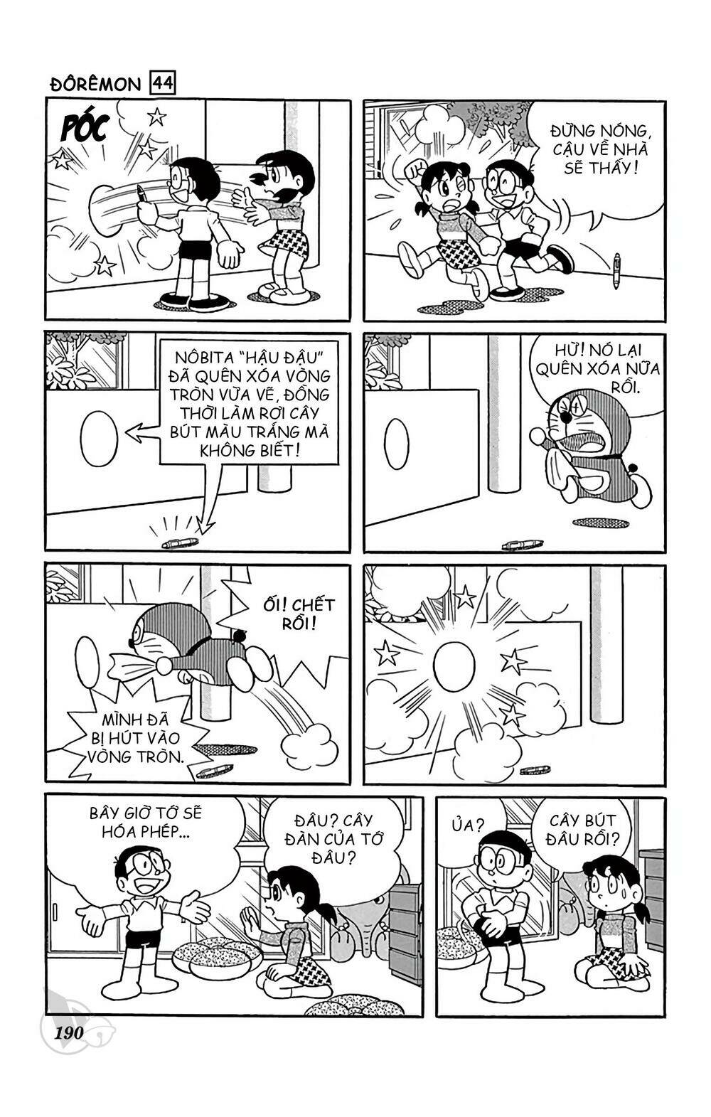 doraemon chapter 808: bút gửi đồ - Trang 2