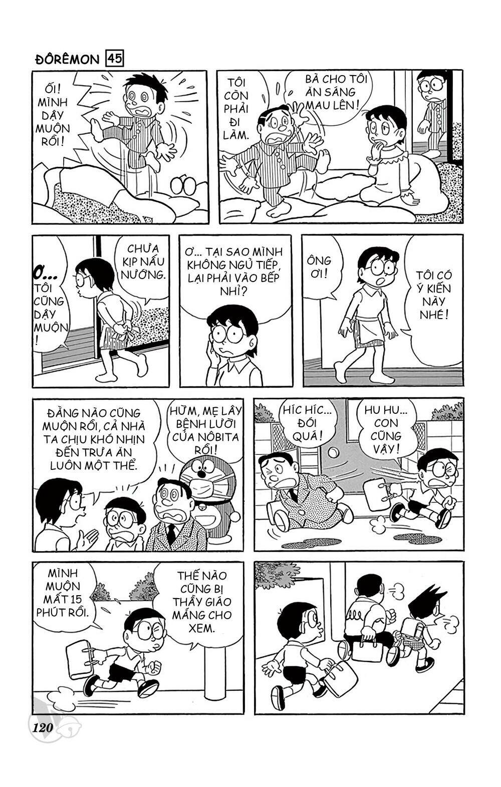 doraemon chapter 820: virus \"nobita\" - Trang 2