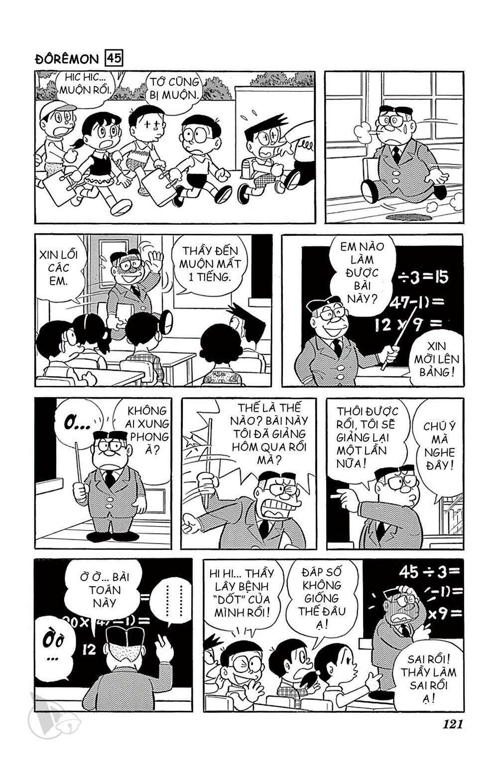 doraemon chapter 820: virus \"nobita\" - Trang 2