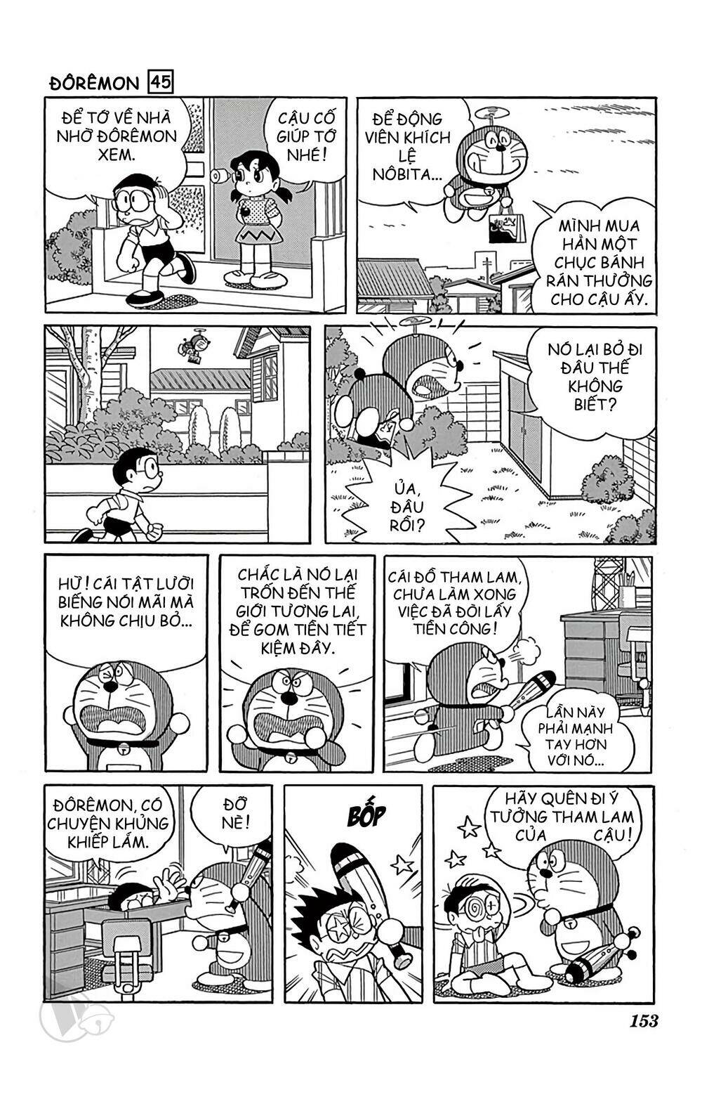 doraemon Chapter 823 - Next 