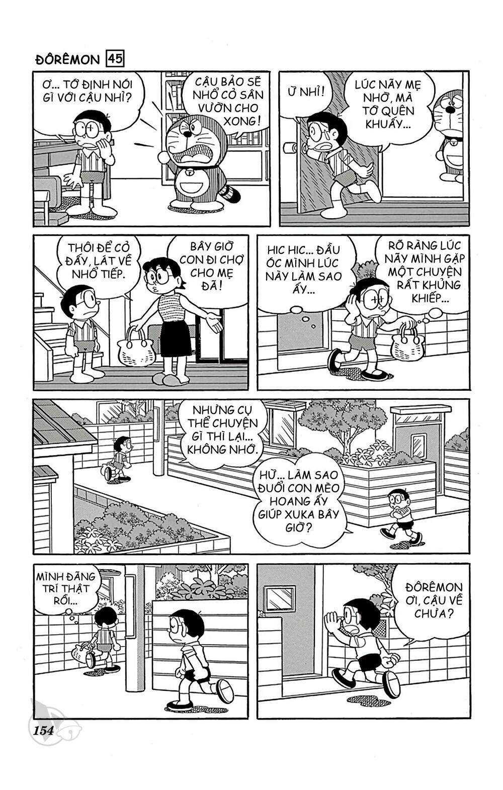 doraemon Chapter 823 - Next 