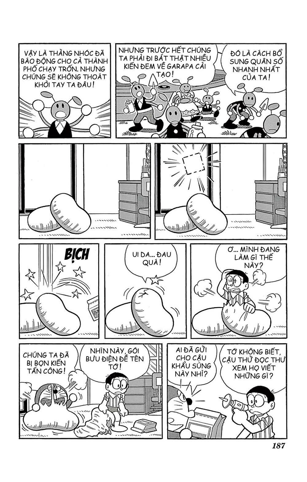 doraemon Chapter 823 - Next 