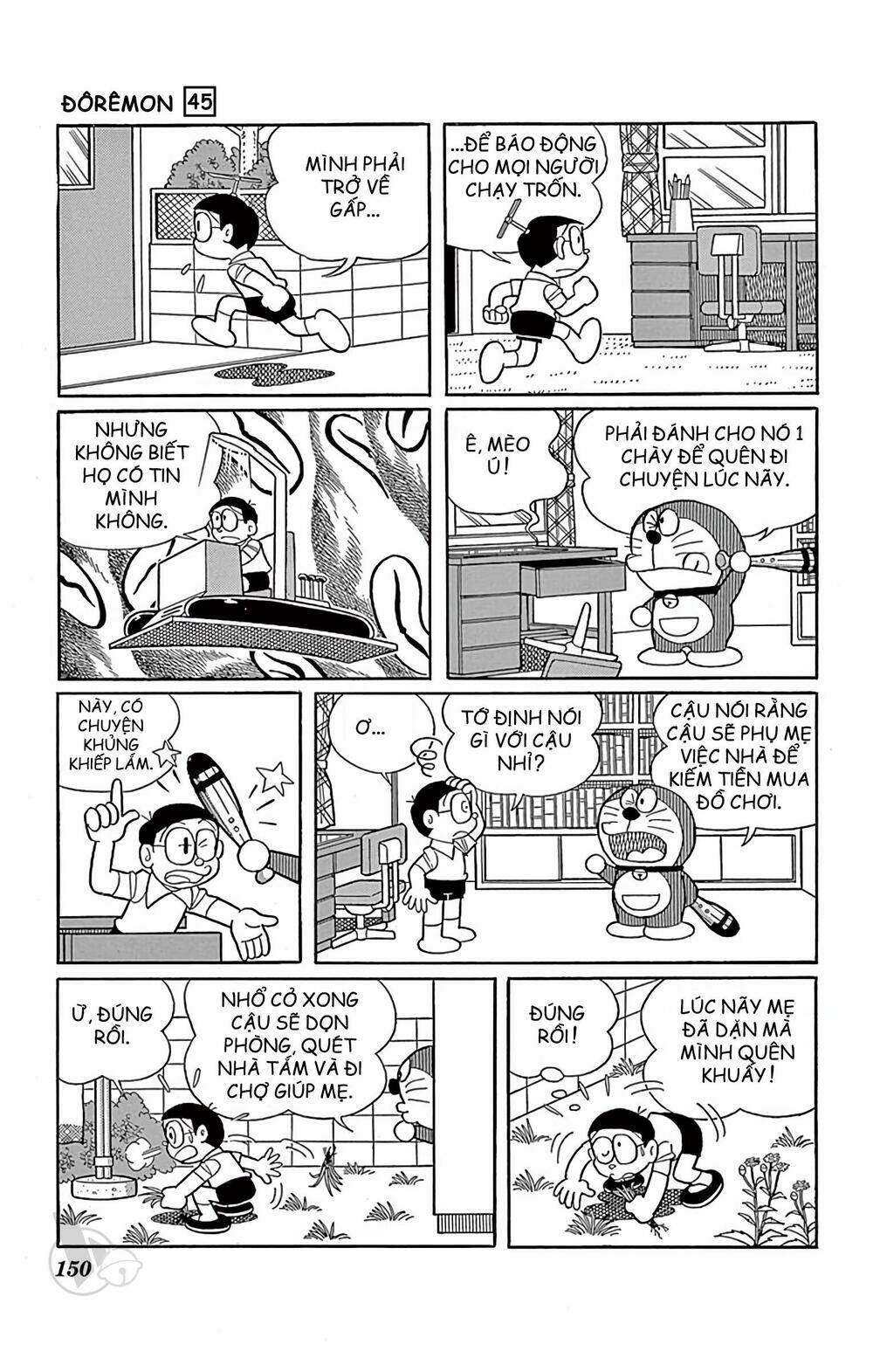 doraemon Chapter 823 - Next 