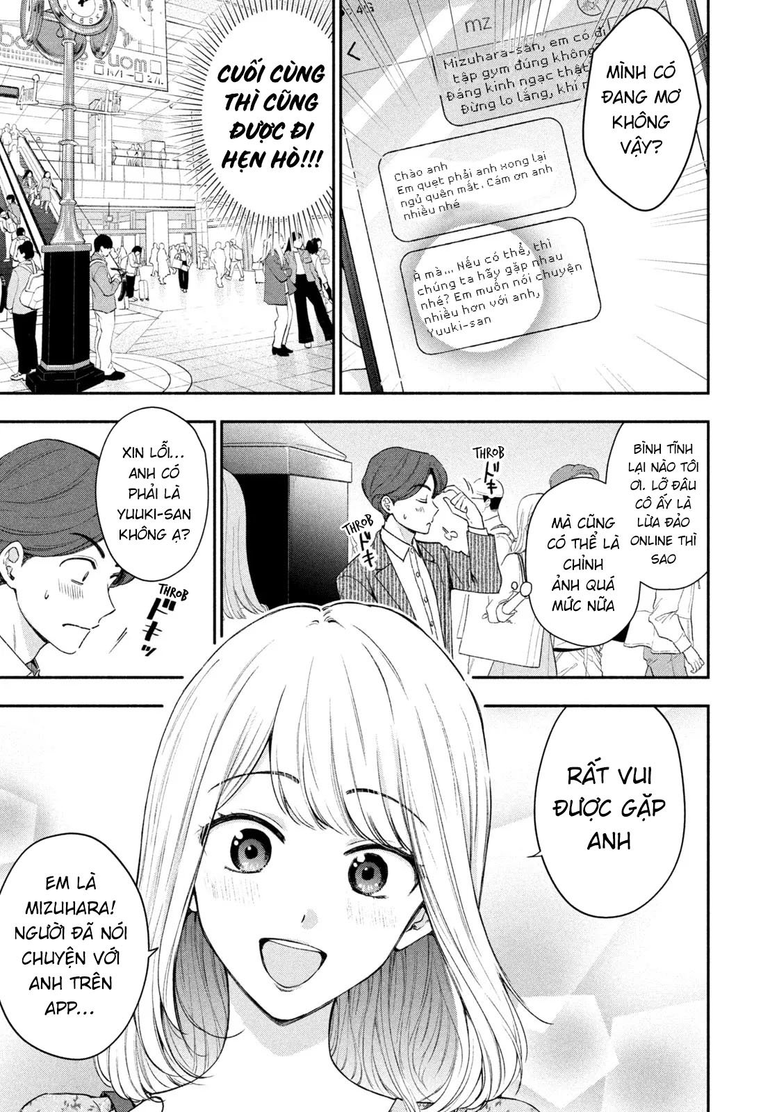 Dorama Na Koi Wa Kihon Kara Chapter 1 - Next 