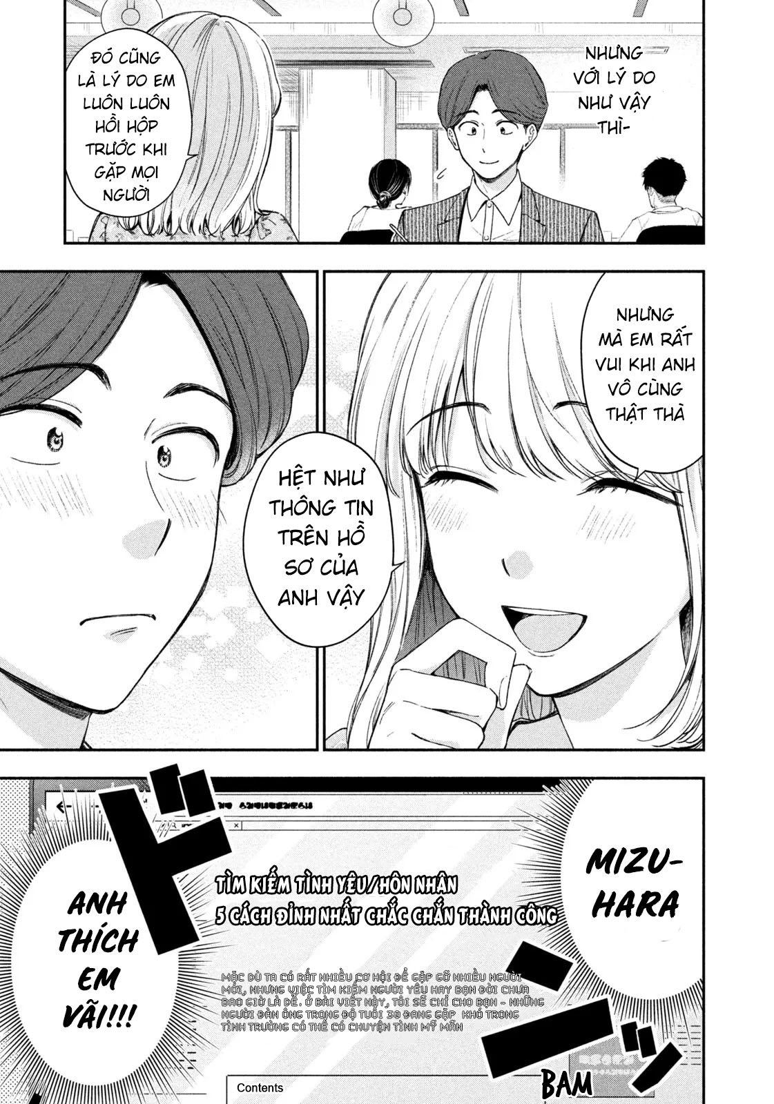 Dorama Na Koi Wa Kihon Kara Chapter 1 - Next 