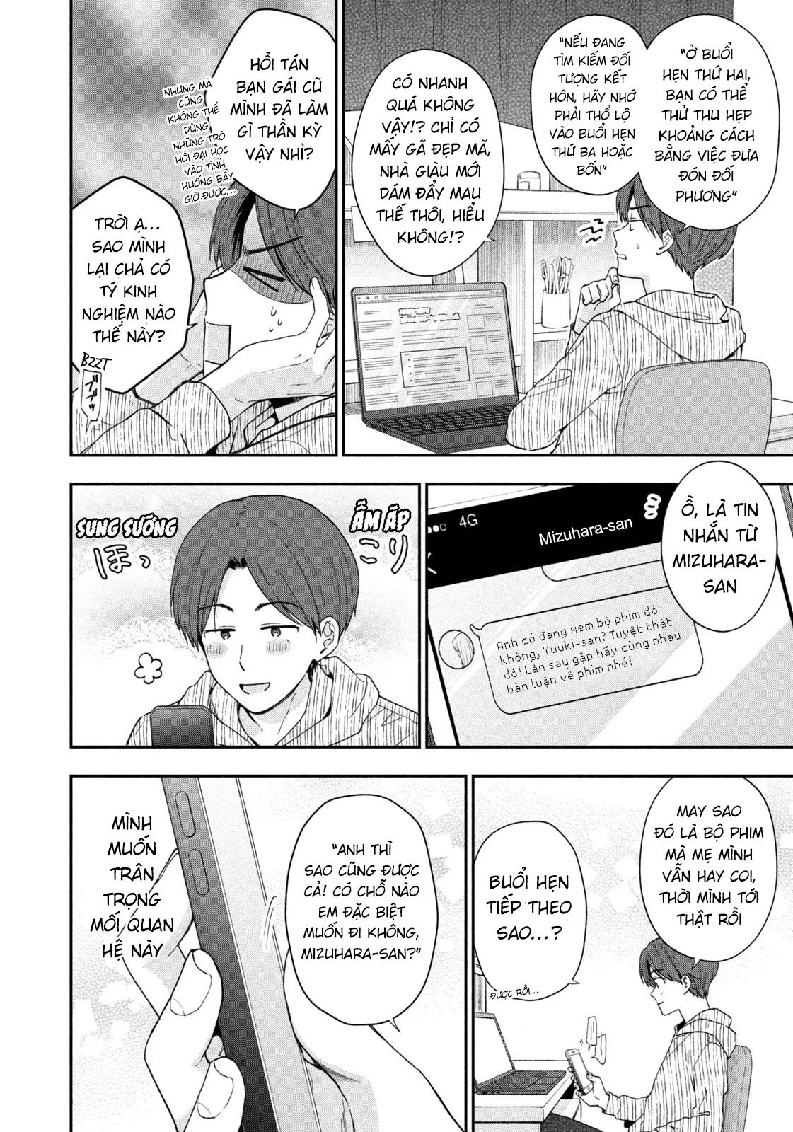 Dorama Na Koi Wa Kihon Kara Chapter 1 - Next 