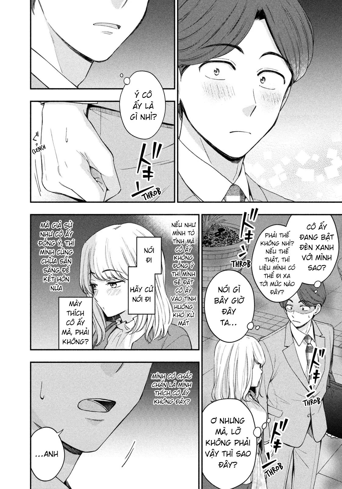 Dorama Na Koi Wa Kihon Kara Chapter 1 - Next 