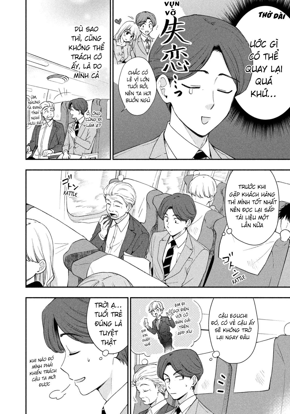 Dorama Na Koi Wa Kihon Kara Chapter 1 - Next 