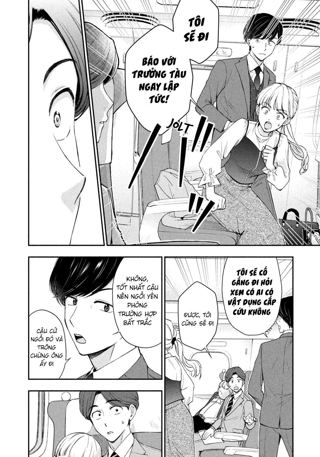 Dorama Na Koi Wa Kihon Kara Chapter 1 - Next 