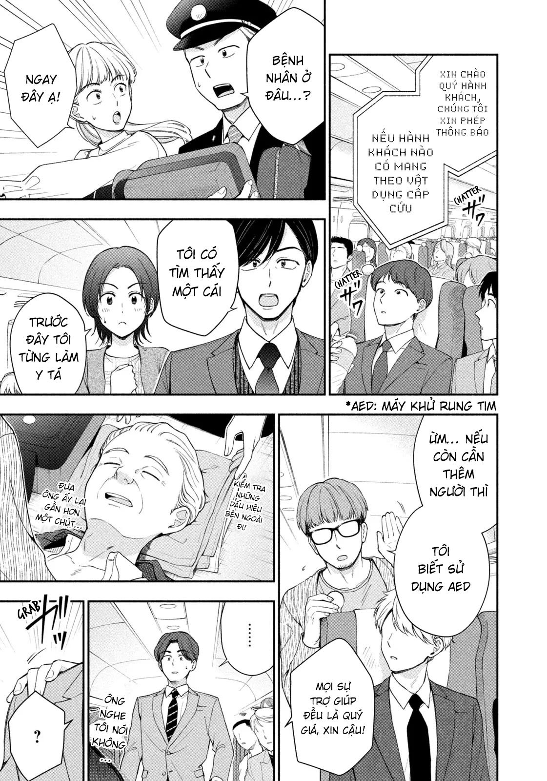 Dorama Na Koi Wa Kihon Kara Chapter 1 - Next 