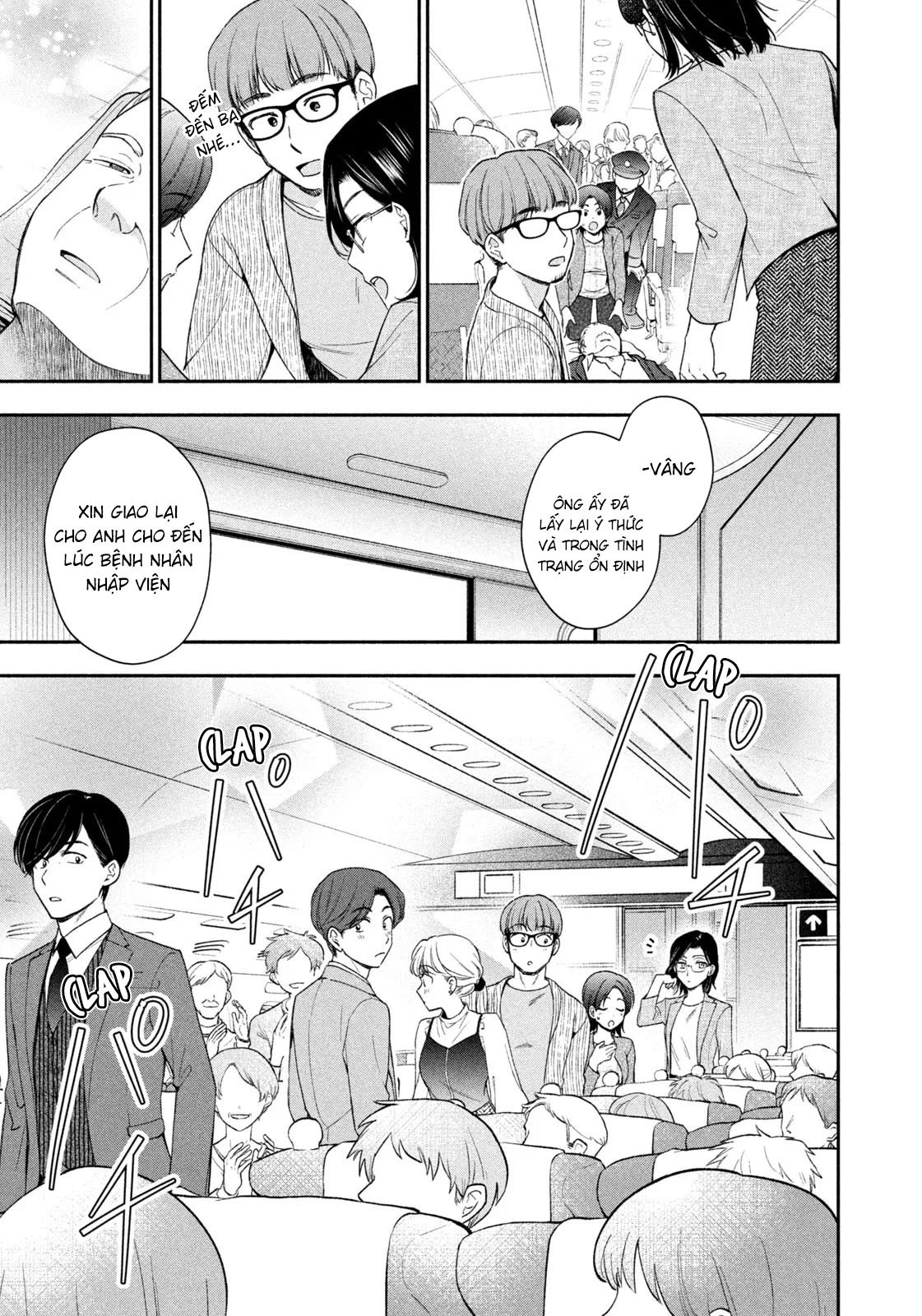 Dorama Na Koi Wa Kihon Kara Chapter 1 - Next 