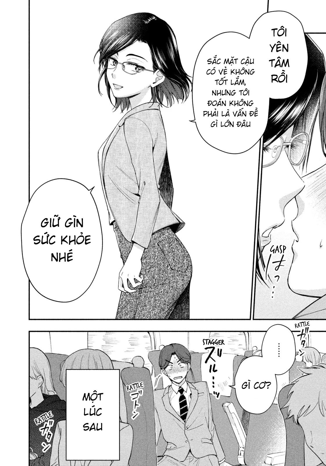 Dorama Na Koi Wa Kihon Kara Chapter 1 - Next 