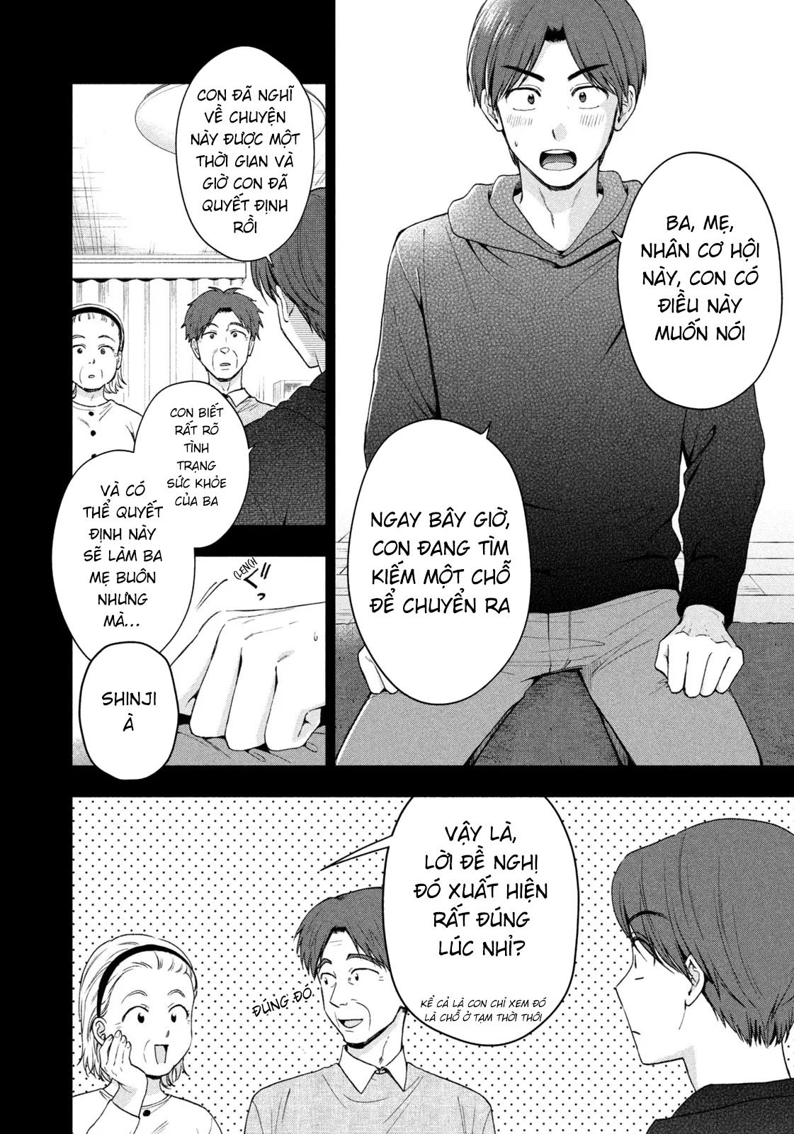 Dorama Na Koi Wa Kihon Kara Chapter 1 - Next 