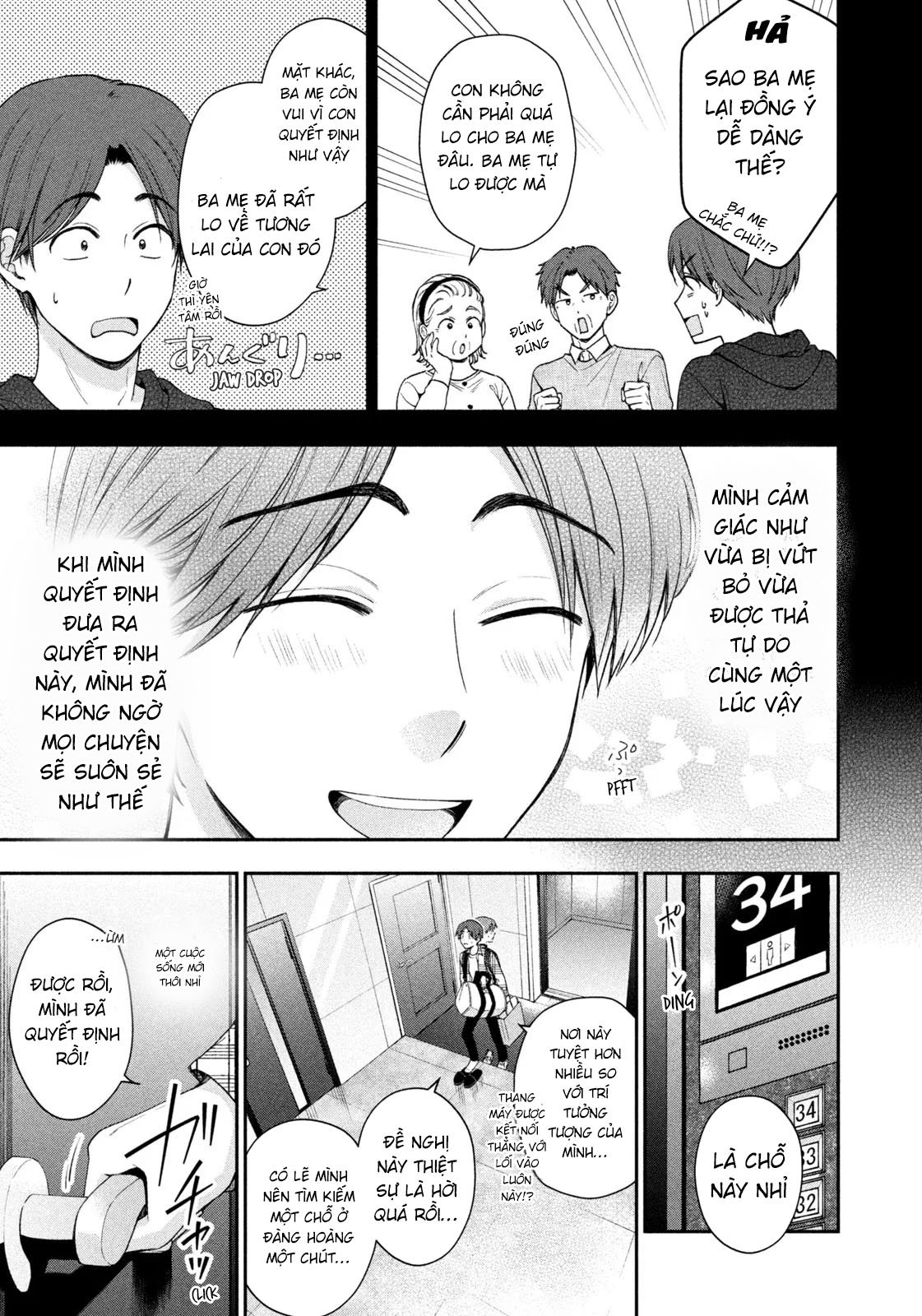 Dorama Na Koi Wa Kihon Kara Chapter 1 - Next 