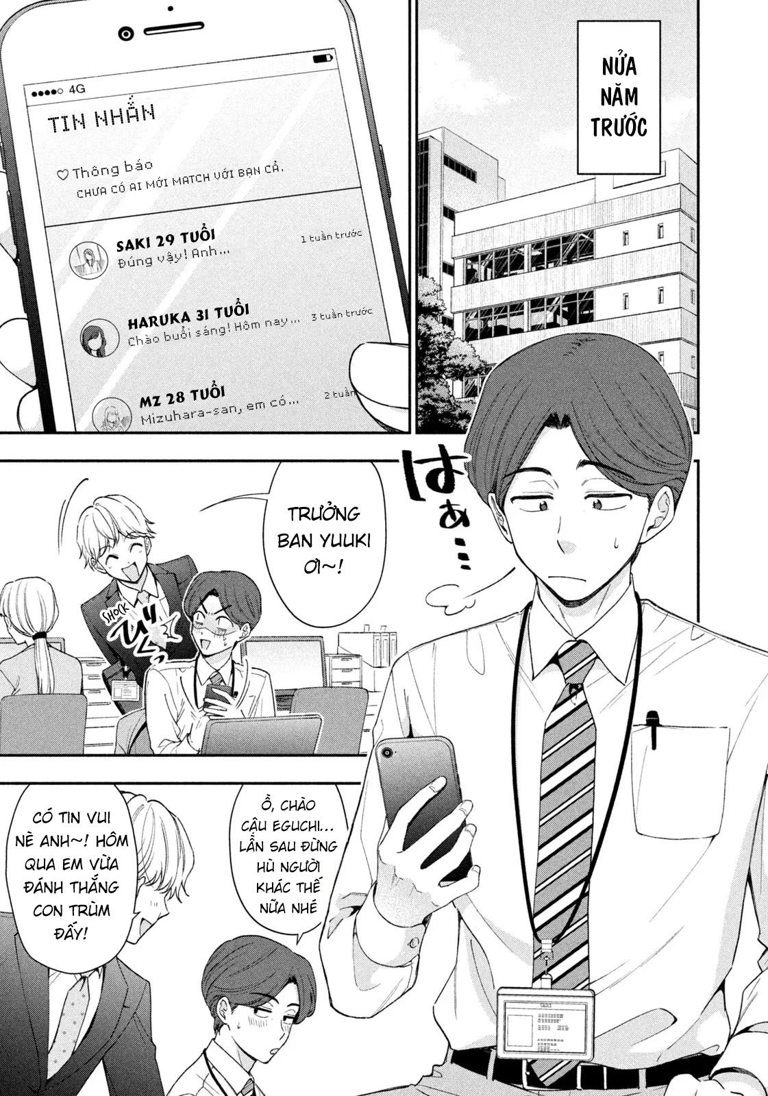 Dorama Na Koi Wa Kihon Kara Chapter 1 - Next 