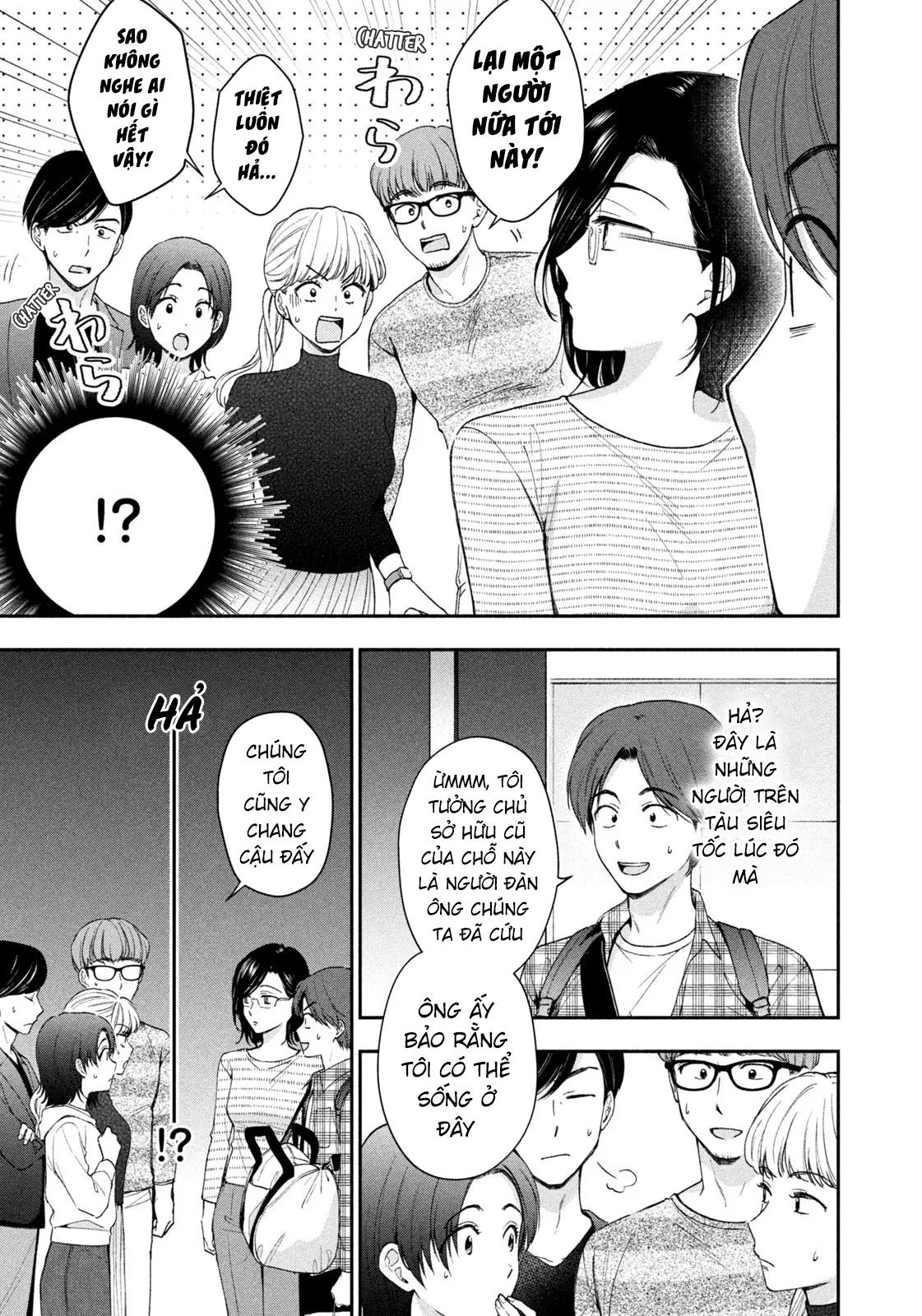 Dorama Na Koi Wa Kihon Kara Chapter 1 - Next 