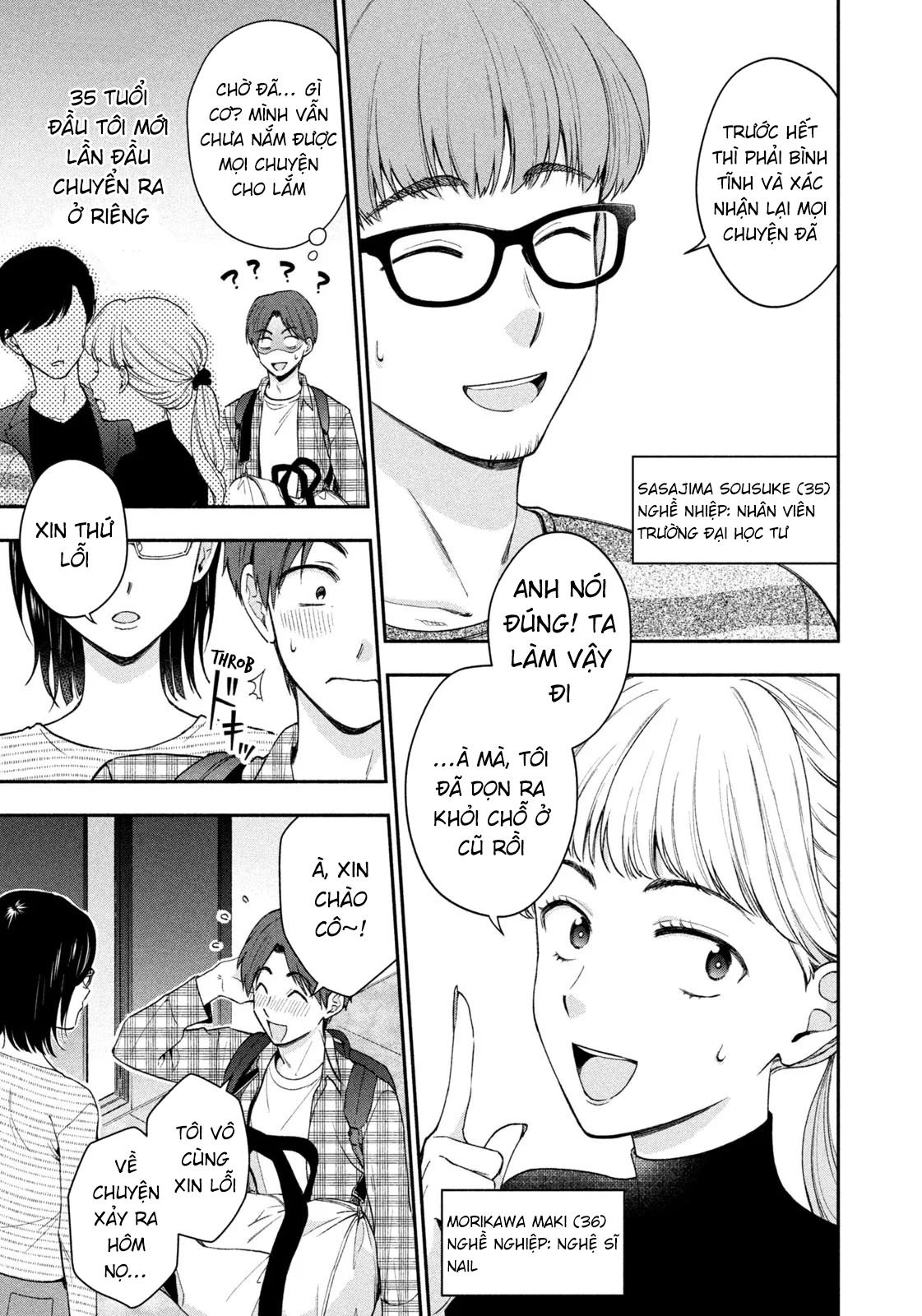 Dorama Na Koi Wa Kihon Kara Chapter 1 - Next 