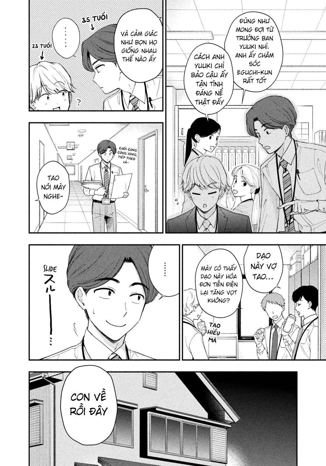 Dorama Na Koi Wa Kihon Kara Chapter 1 - Next 