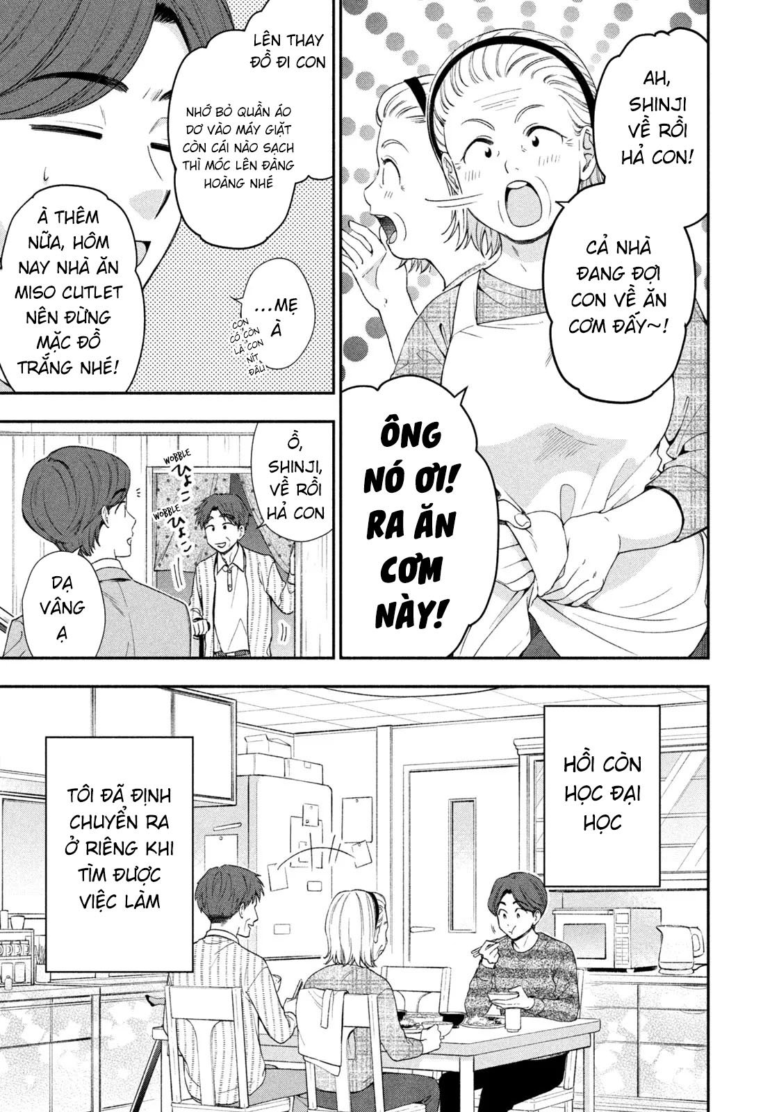 Dorama Na Koi Wa Kihon Kara Chapter 1 - Next 