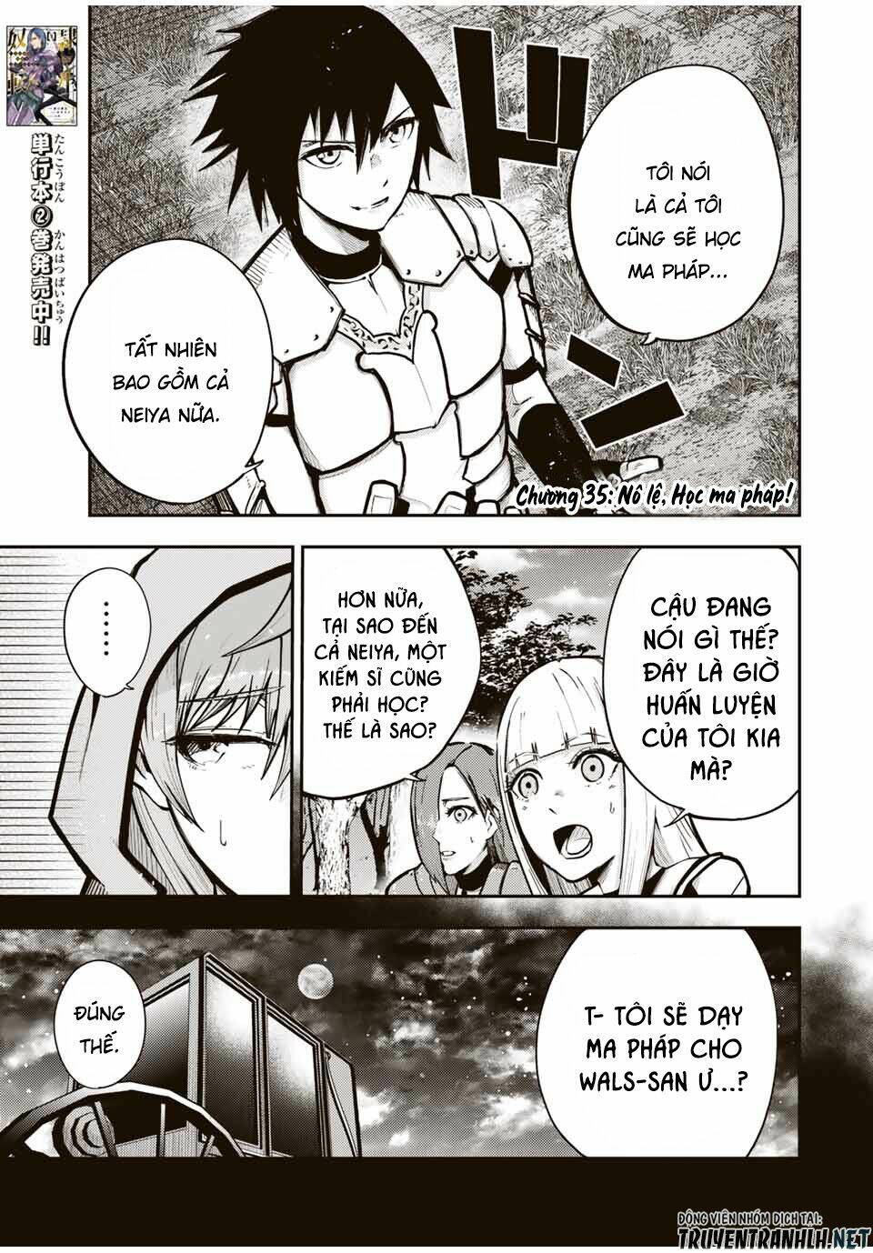 dorei tensei: sono dorei, saikyou no moto ouji ni tsuki chapter 35 - Trang 2