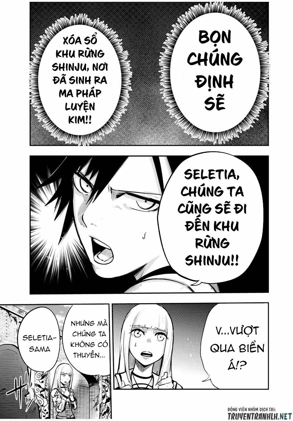 dorei tensei: sono dorei, saikyou no moto ouji ni tsuki chapter 38 - Trang 2