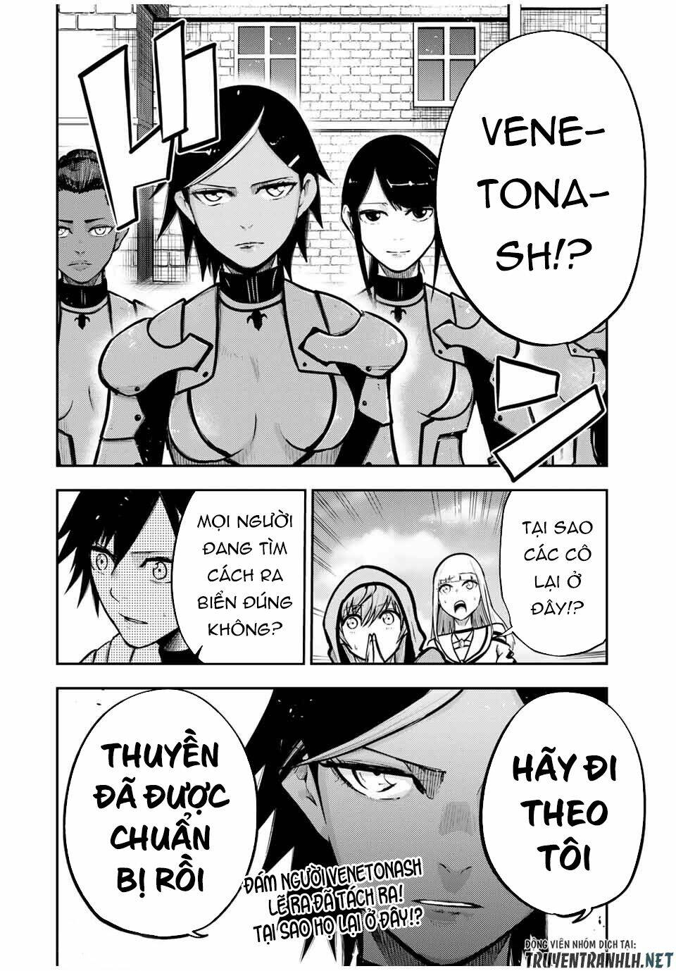 dorei tensei: sono dorei, saikyou no moto ouji ni tsuki chapter 38 - Trang 2