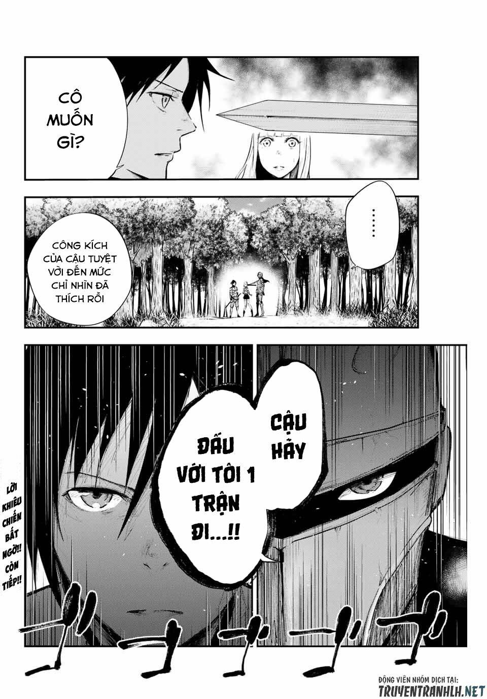 dorei tensei: sono dorei, saikyou no moto ouji ni tsuki chapter 8 - Trang 2