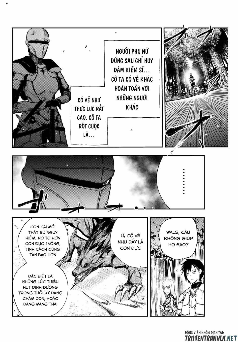 dorei tensei: sono dorei, saikyou no moto ouji ni tsuki chapter 8 - Trang 2