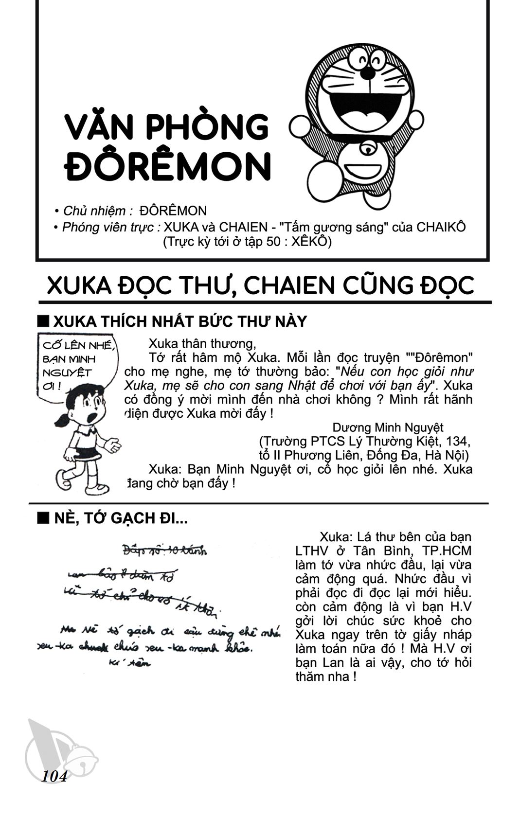 Doremon (1992) Chapter 49 - Next Chapter 50