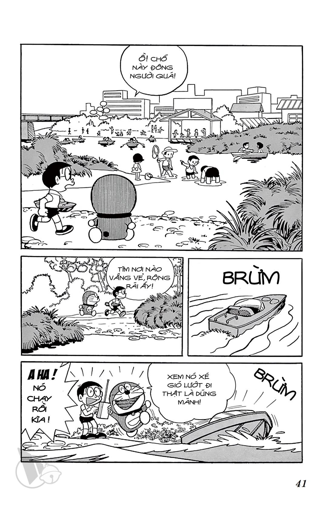 Doremon (1992) Chapter 52 - Next Chapter 53