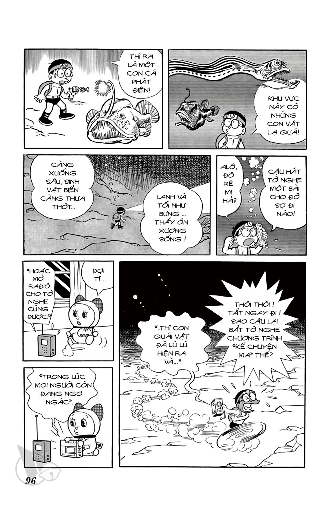 Doremon (1992) Chapter 55 - Next Chapter 56