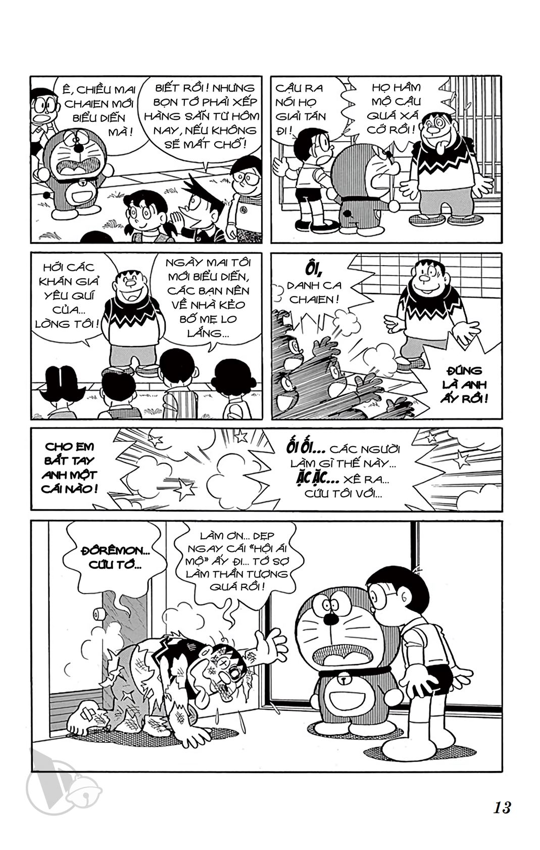 Doremon (1992) Chapter 65 - Next Chapter 66