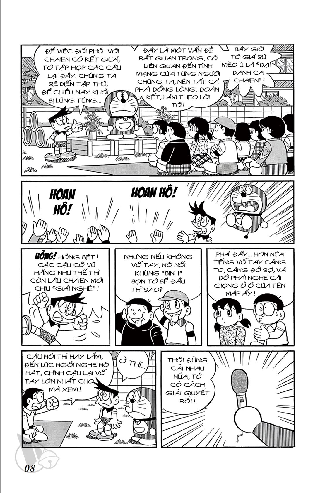 Doremon (1992) Chapter 68 - Next Chapter 69