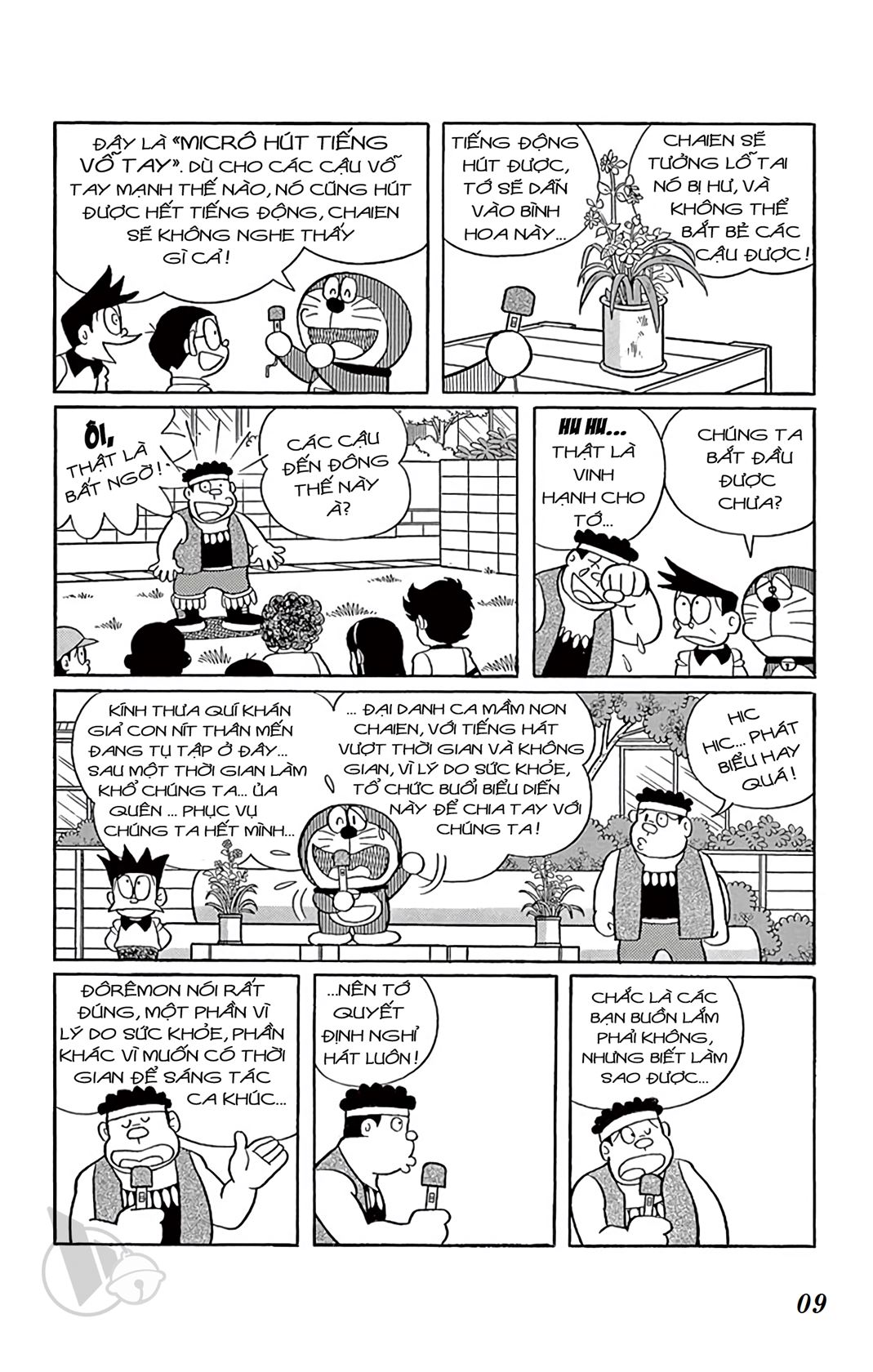 Doremon (1992) Chapter 68 - Next Chapter 69