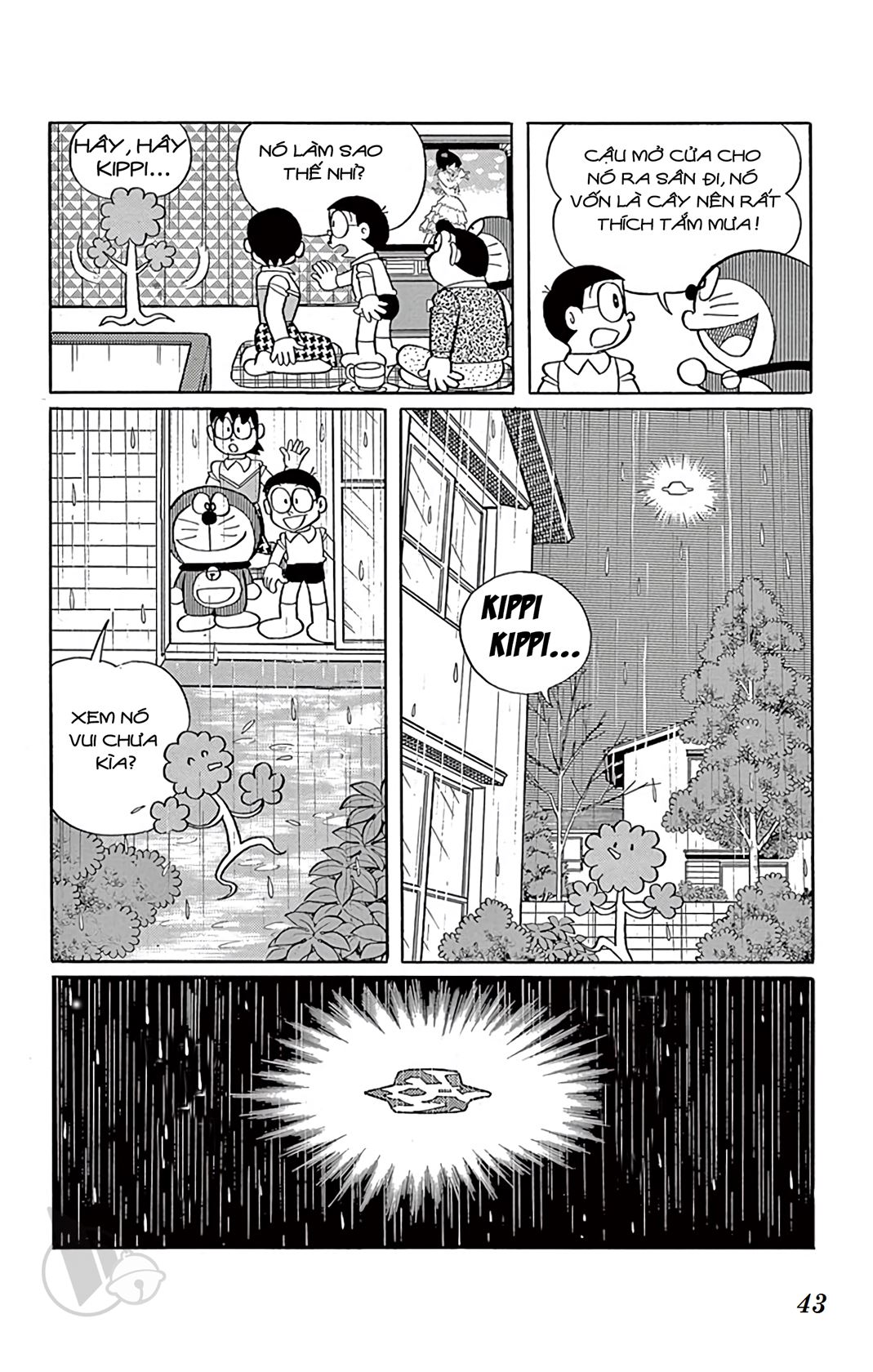 Doremon (1992) Chapter 73 - Next Chapter 74