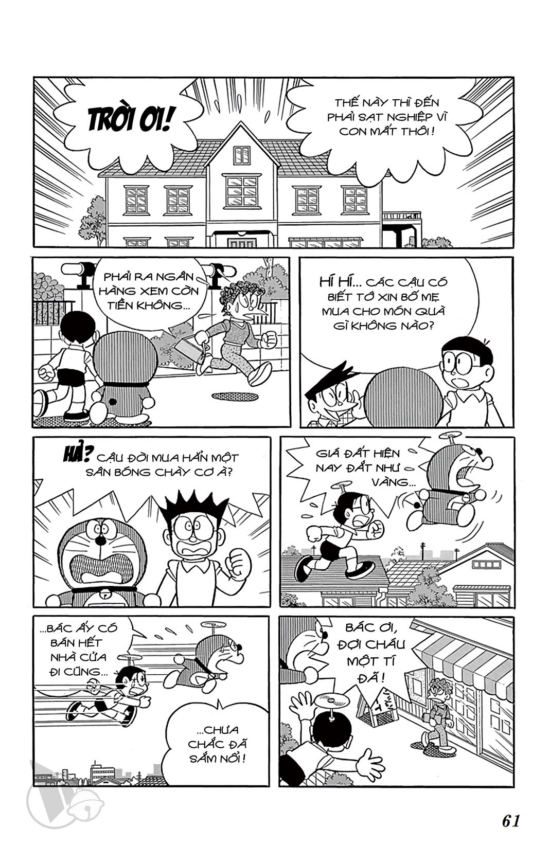 Doremon (1992) Chapter 75 - Next Chapter 76