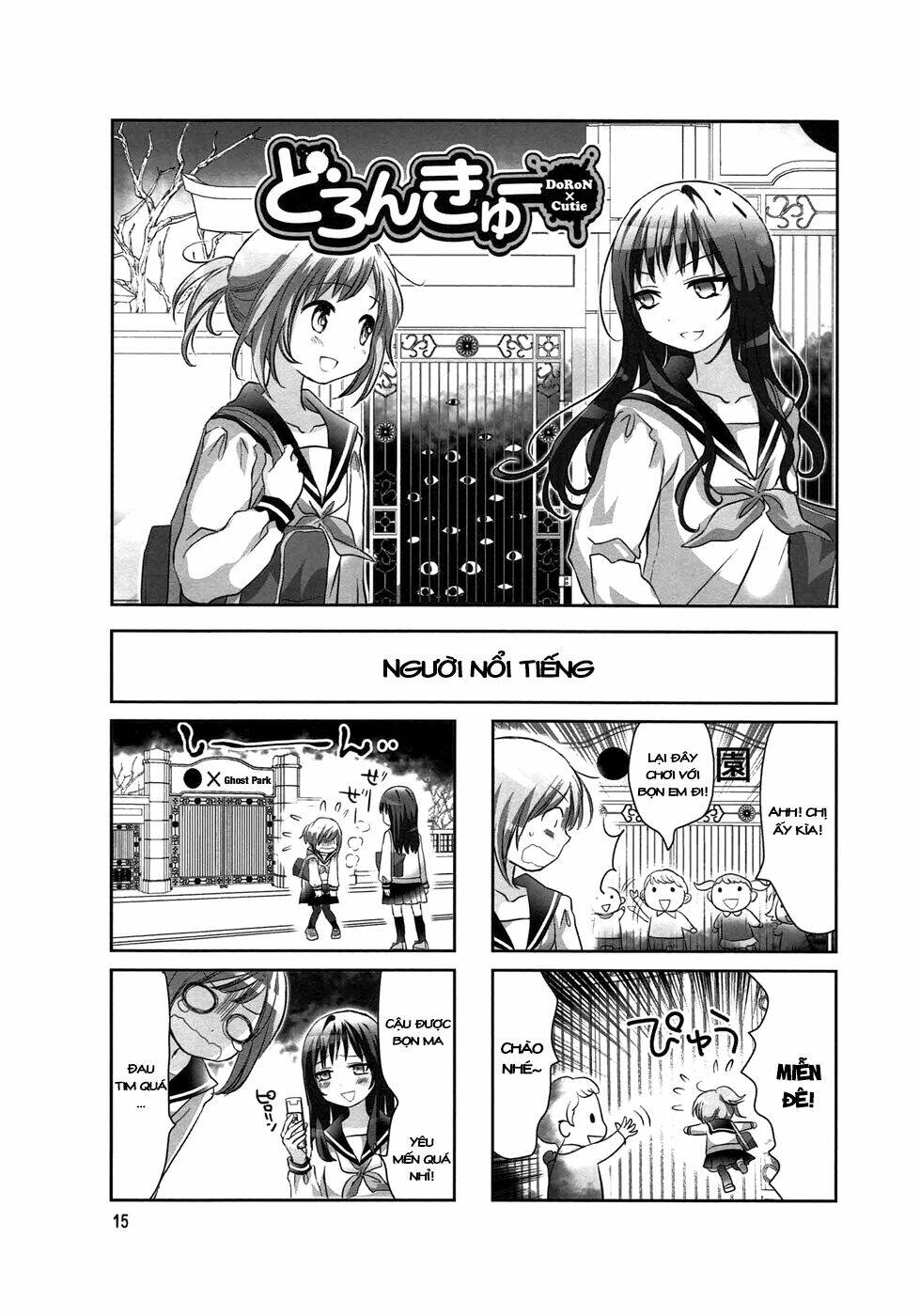 Doronkyu Chapter 3 - Trang 2