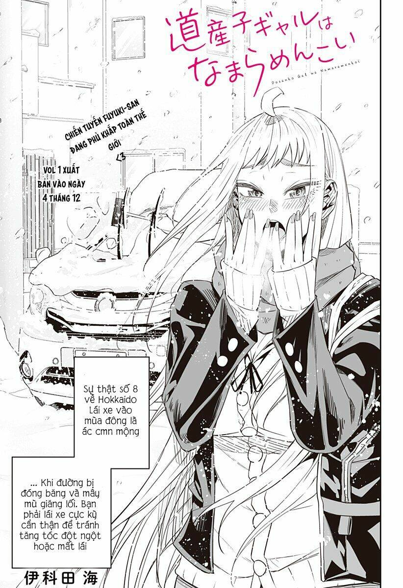 dosanko gyaru ha namaramenkoi chapter 10 - Trang 2