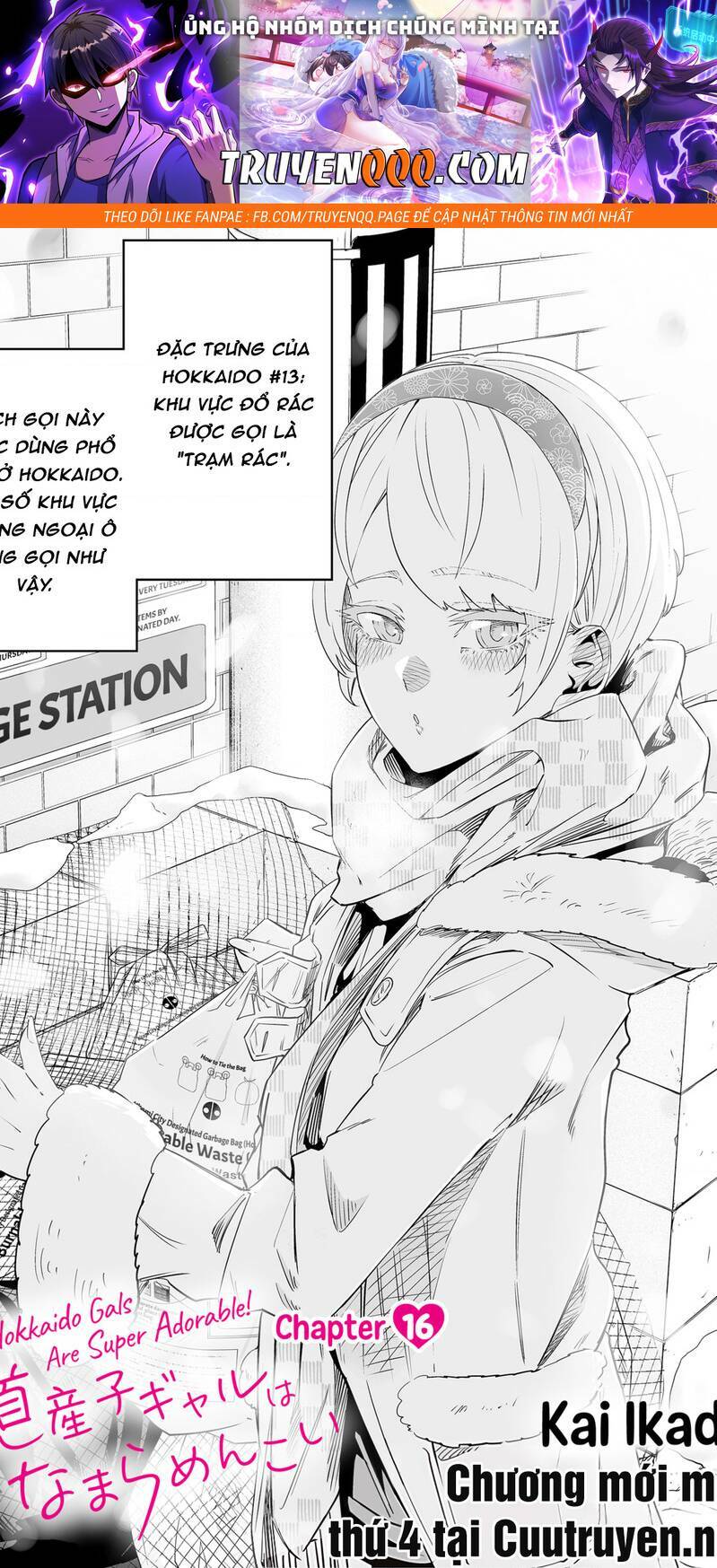 dosanko gyaru ha namaramenkoi chapter 16 - Trang 2