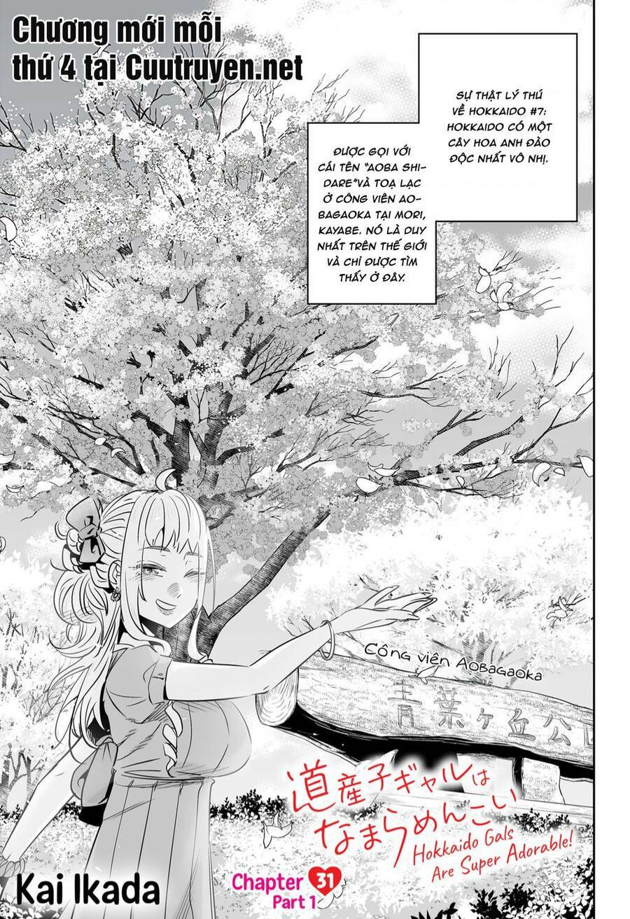 dosanko gyaru ha namaramenkoi chapter 31 - Trang 2