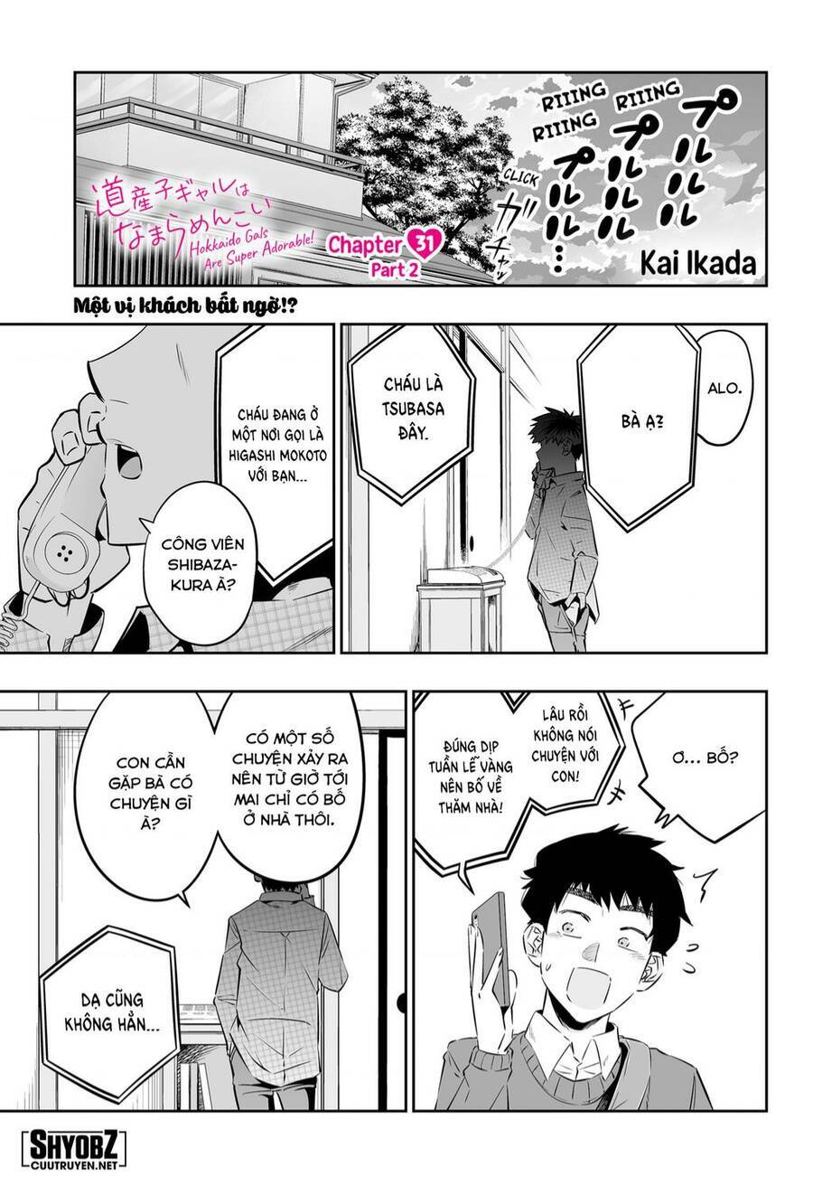 dosanko gyaru ha namaramenkoi chapter 31 - Trang 2