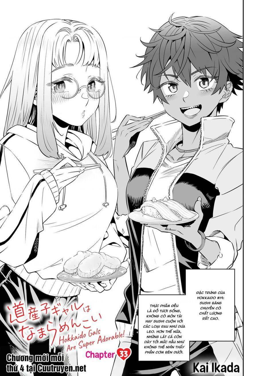 dosanko gyaru ha namaramenkoi chapter 33 - Trang 2